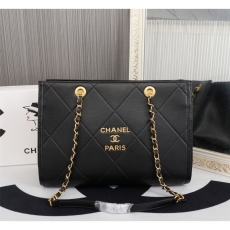 Chanel Shopping Bags